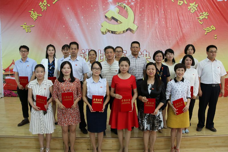 学前教育专业教师在武威市和学院举办的"三比两促"比赛中 喜获佳绩