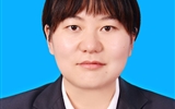 王红娟