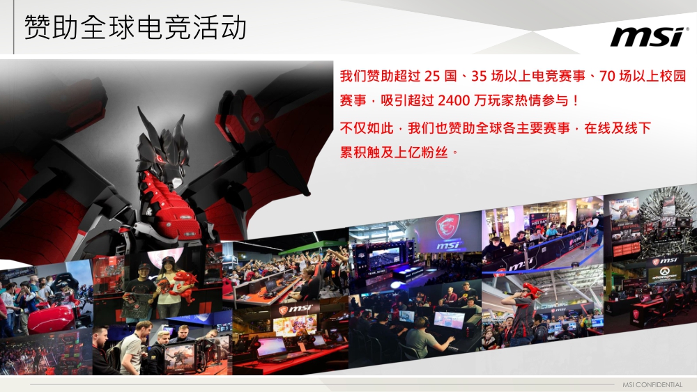 微盟招聘_广州微盟招聘职位 拉勾网 专业的互联网招聘平台(2)