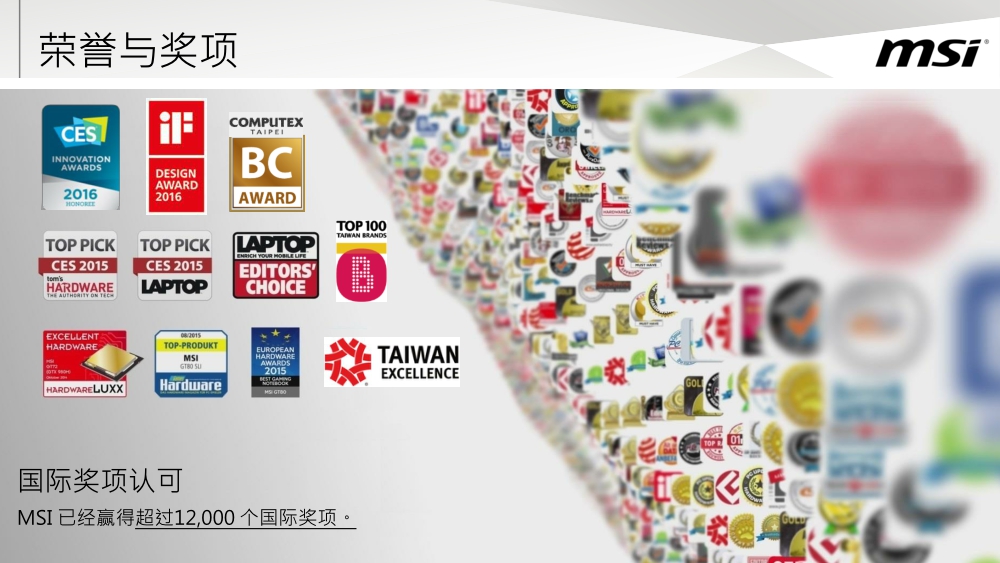 微盟招聘_广州微盟招聘职位 拉勾网 专业的互联网招聘平台(2)