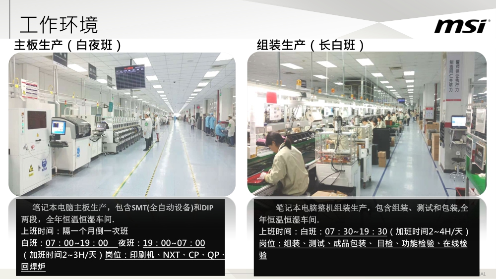 昆山招聘信息网_昆山人才网,昆山人力资源网 昆山人才网 昆山政府旗下唯一官方招聘网,昆山人才市场,昆山人力资源市场主办(2)