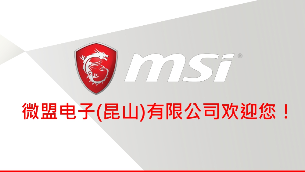 微盟招聘_广州微盟招聘职位 拉勾网 专业的互联网招聘平台