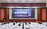 学院参加甘肃省2021届高校毕业生就业工作第一次视频调度会