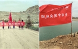 建筑工程系团总支组织“美丽中国”社会实践团开展暑期三下乡活动