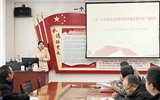 学校宣讲组来我院宣讲二十届三中全会精神和习近平总书记视察甘肃重要讲话重要指示精神