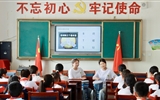 青春三下乡∣艺术与教育学院2025年暑期“三下乡”社会实践活动纪实