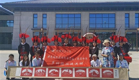 非遗赋能乡村振兴 青年实践“遗”起前行