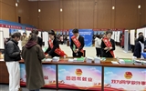 武威职业学院2025届毕业生校园双选会成功举办