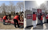 弘扬雷锋精神，践行志愿担当┃“公园环保行动派”—现代农业学院志愿者走进海藏公园践行雷锋精神