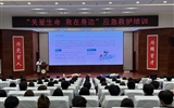 校团委组织开展“关爱生命 救在身边”公益培训活动