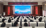 学校成功举办中国国际大学生创新大赛（2025）武威职业学院校赛