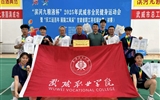 学校羽毛球代表队在“2025年武威市全民健身运动会暨“庆工运百年 展陇工风采”甘肃省职工羽毛球比赛武威市选拔赛中获得佳绩
