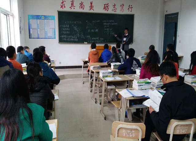 让青年教师在听课中收获,在评课中成长 - 武威职业学院