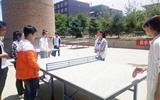药学系成功举办首届乒乓球比赛