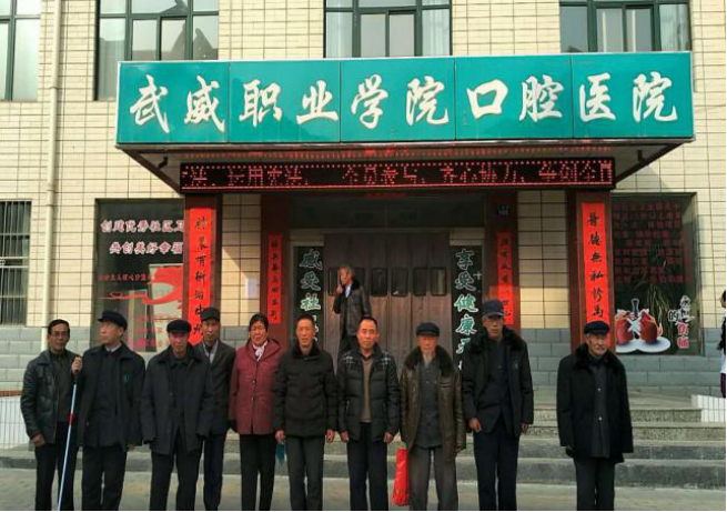 武威市有多少人口_武威这两人不戴口罩的人被各商场拒之门外(2)