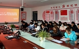 经济管理系组织开展纪念“一二•九”爱国主义运动主题教育活动