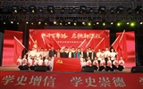 甘肃中华职教社庆祝建党100周年巡演活动走进武威职业学院