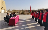武威职业学院与古浪县八步沙林场举行共建“大思政课”实践教学基地签约挂牌暨实践教学活动