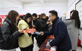 “学习强国”甘肃学习平台、武威学习平台进校园活动在武威职业学院举办