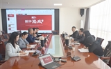 新华网新华思政院校部总监赵峰一行来我校考察交流