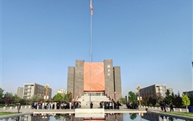 信息技术学院举行升国旗仪式