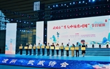 武威职业学院在2024年武威市“万人吟诵凉州词”节目展演中荣获一等奖
