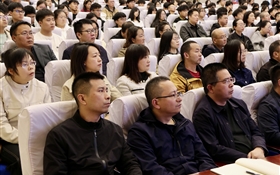 上海应用物理研究所李晴暖研究员做客武威职业技术大学“绿洲讲坛”作专题学术报告
