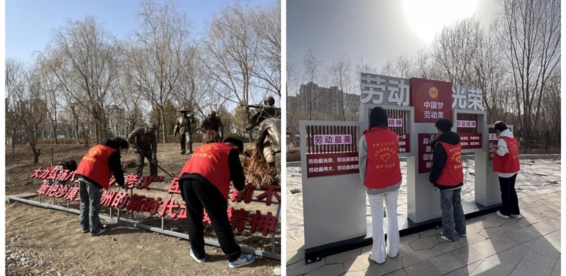弘扬雷锋精神，践行志愿担当｜“公园环保行动派”—现代农业学院志愿者走进海藏公园践行雷锋精神