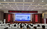 学校组织开展中国国际大学生创新大赛（2025）宣讲活动