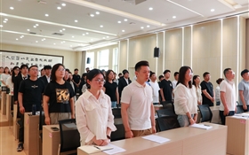 学校2025年度上半年党员发展对象培训班开班典礼顺利举行