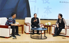 贾平凹徐兆寿做客武威职业技术大学畅谈“文学与人生”