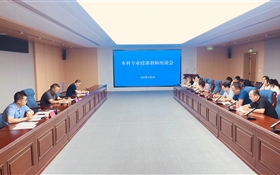 武威职业技术大学召开职业本科专业授课教师座谈会