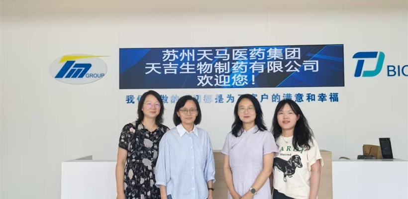 药学院开展访企拓岗促就业及行业、产业发展调研活动