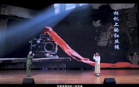 深耕经典文化 喜摘赛事硕果∣武威职业技术大学在第七届中华经典诵写讲大赛省级初赛中再创佳绩