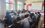 马克思主义学院召开2025-2026学年第一学期开学工作会议