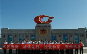 校团委组织学生赴凉州战役纪念馆开展主题教育活动