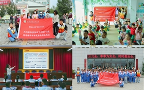 武威职业技术大学赴古浪县绿洲小镇开展第28届推普周“推普助力乡村振兴”活动