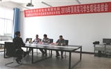 武威职业学院学生将赴中国科学院先进核能创新研究院完成顶岗实习