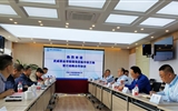 武威职业学院与中核兰州铀浓缩有限公司签订战略合作协议