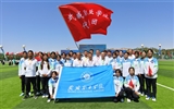中科低碳新能源技术学院学子在甘肃省第五届大运会中喜获佳绩