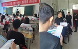 学院组织实施集中招生宣传工作