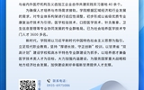 武威职业学院二级学院专业简介丨医学技术学院