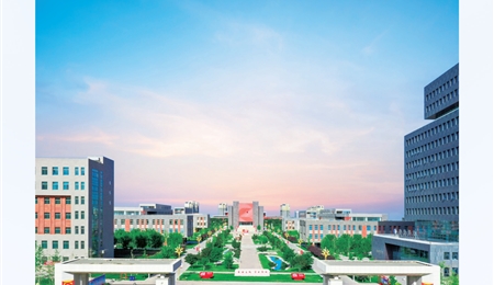 武威职业学院2024年招生简章